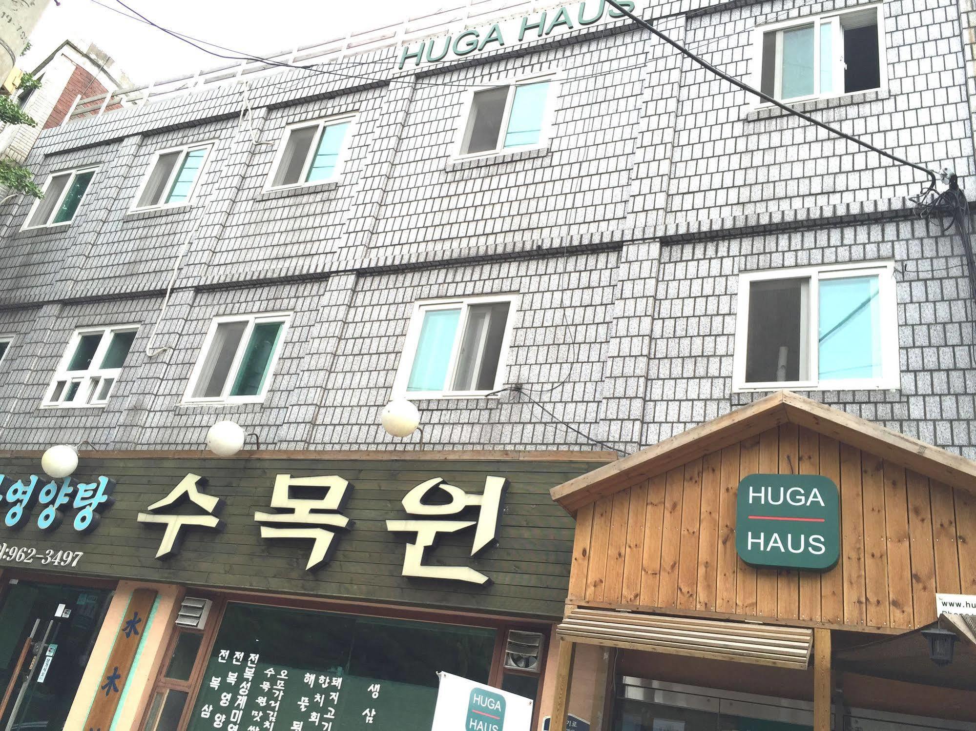 Hostel Huga Haus Seul Zewnętrze zdjęcie